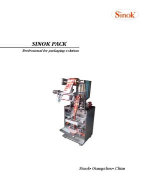 Sachet packaging machine