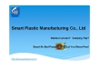 ZhongShan  Smart Plastic Manufacturing Ltd