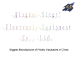 Qingdao Xingyi Electronic Equipment Co., Ltd.