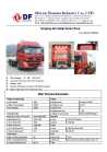 Dongfeng Tianlong