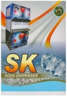 SK Soda Dispenser International