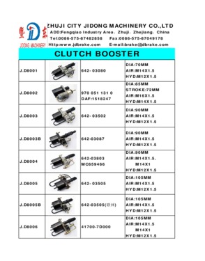 clutch booster oem642-03502