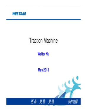 Elevator Traction Machine