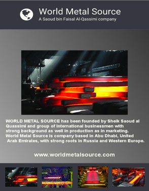 World Metal Source