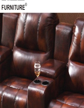 recliner sofa