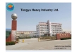 Tongyu Heavy Industry Ltd