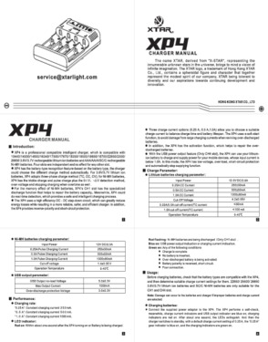 Xtar Four Slots Ni-MH/Li-ion Battery Charger
