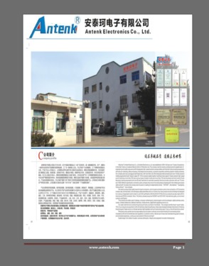 ANTENK ELECTRONICS CO, .LTD