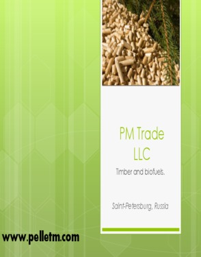 PM Trade LLC