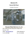 Shanghai Minjie Machinery Co., Ltd.