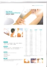 Adhesive Non-woven Wound Dressings (high absorption, non adherent)