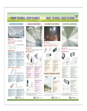 Shenzhen XSY led lighting Co., Ltd