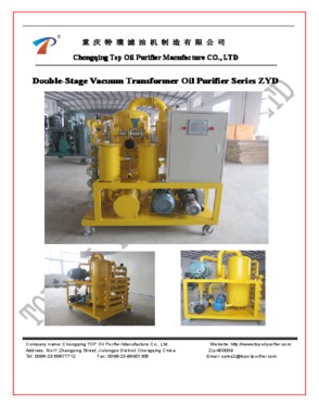ZYD Transformer Oil Purifier, Used Oil Recycling Machine