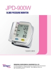 Electronic Wrist Blood Pressure Monitor