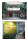 Dingguang Decorative Hardware Co.,Ltd