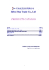 Hebei Oan Trade Co., Ltd