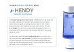 H-HENDY Portable Hydrogen Water maker 