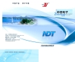 Dandong Zhongyi Electrotronic Co., Ltd.
