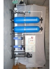 WATER TREATMENT PLANT