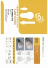 MCOB LED Crystal Bulb