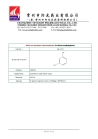 3-Trifluoromethyl Phenol