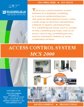 Access Control System MCS 2000 - controllers, readers, software