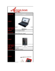 Azonson Electronics Technology Co., Ltd