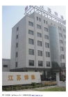 Jiangsu Yesen Stainless Steel Products Co., Ltd.