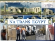 Na Trans Egypt