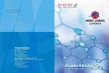 Hebei Jiheng Chemical Co., Ltd