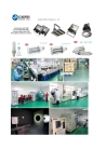 Shenzhen YiNing Technology Co., Ltd.