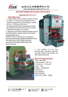 YANCHENG MAICRETE MACHINERY