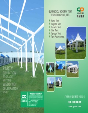 Guangzhou Songpin Tent Technology  Co., Ltd