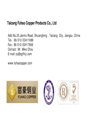 Taicang Fuhao Copper Products Co., Ltd