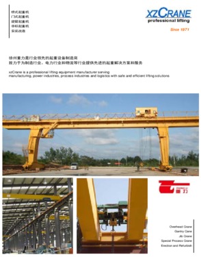 Xuzhou Zhongli Crane Co., Ltd