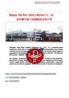 Zhengzhou YUDA Heavy-duty Equipments Manufacturing Co., Ltd.