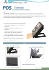 Factory Outlets: ALL-In-One 15" LCD Touch POS Terminal P15-A4
