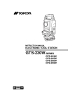 Topcon GTS-233W 3
