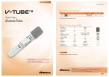 Glucose Tube