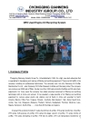 ORS used engine oil recycling machine