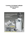 the newest cryolipolysis beauty machine of 2012 for lose weight