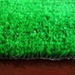 artificial grass