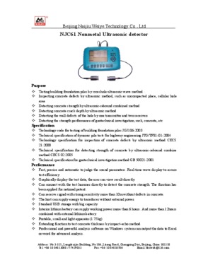 Nonmetal Ultrasonic detector