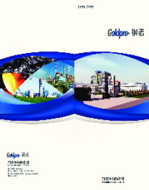 Hebei Goldpro New Materials Teachnology Co., Ltd