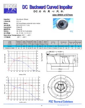 PSC DC Centrifugal Cooling Fan 404mmx157mm with CE and EBM Quality