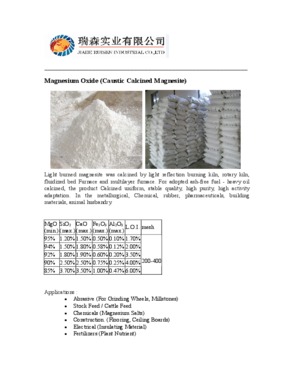 Tianhe Industry Co, .Ltd