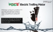 POER Electric Trolling Motor For Small Fishing Boat, Kayak , Inflatable boat