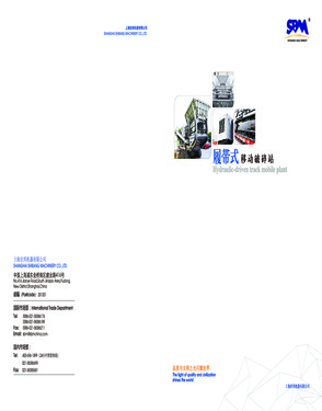 Shanghai Shibang Machinery Co., Ltd