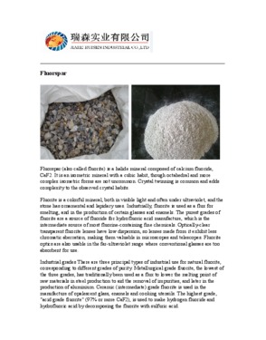 Tianhe Industry Co, .Ltd