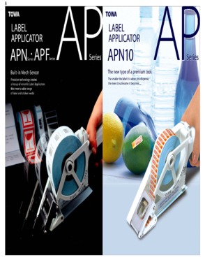 Hand held label Applicator APN series